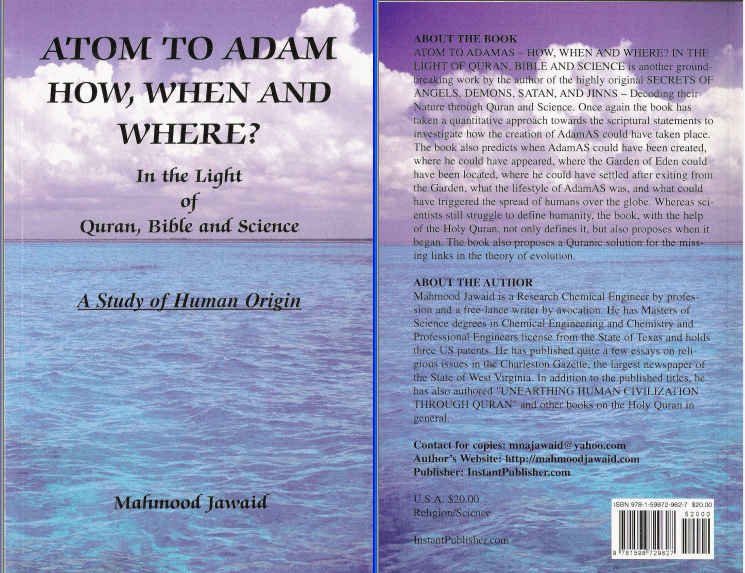 ATA-FrontandBackCover