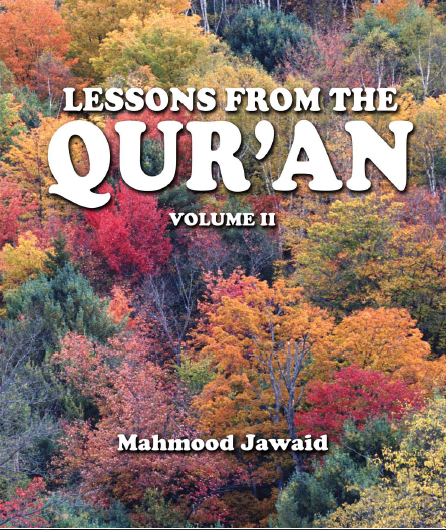 Lessons From The Quran - Vol II 