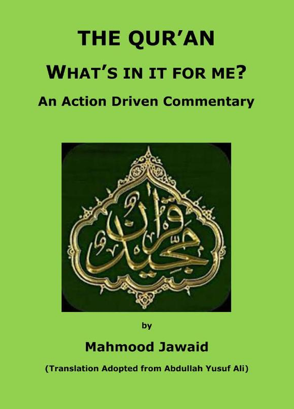 QFM-CoverPage1