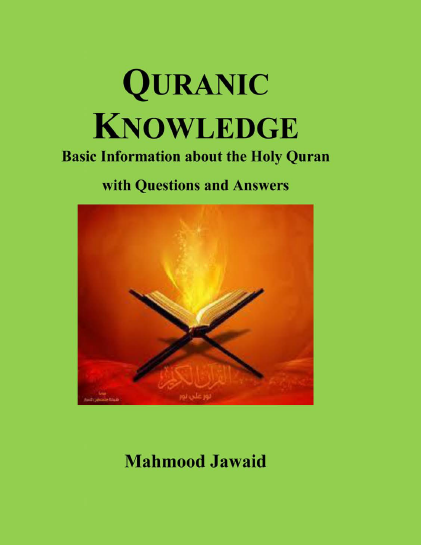 Quranic Knowledge with Q &A