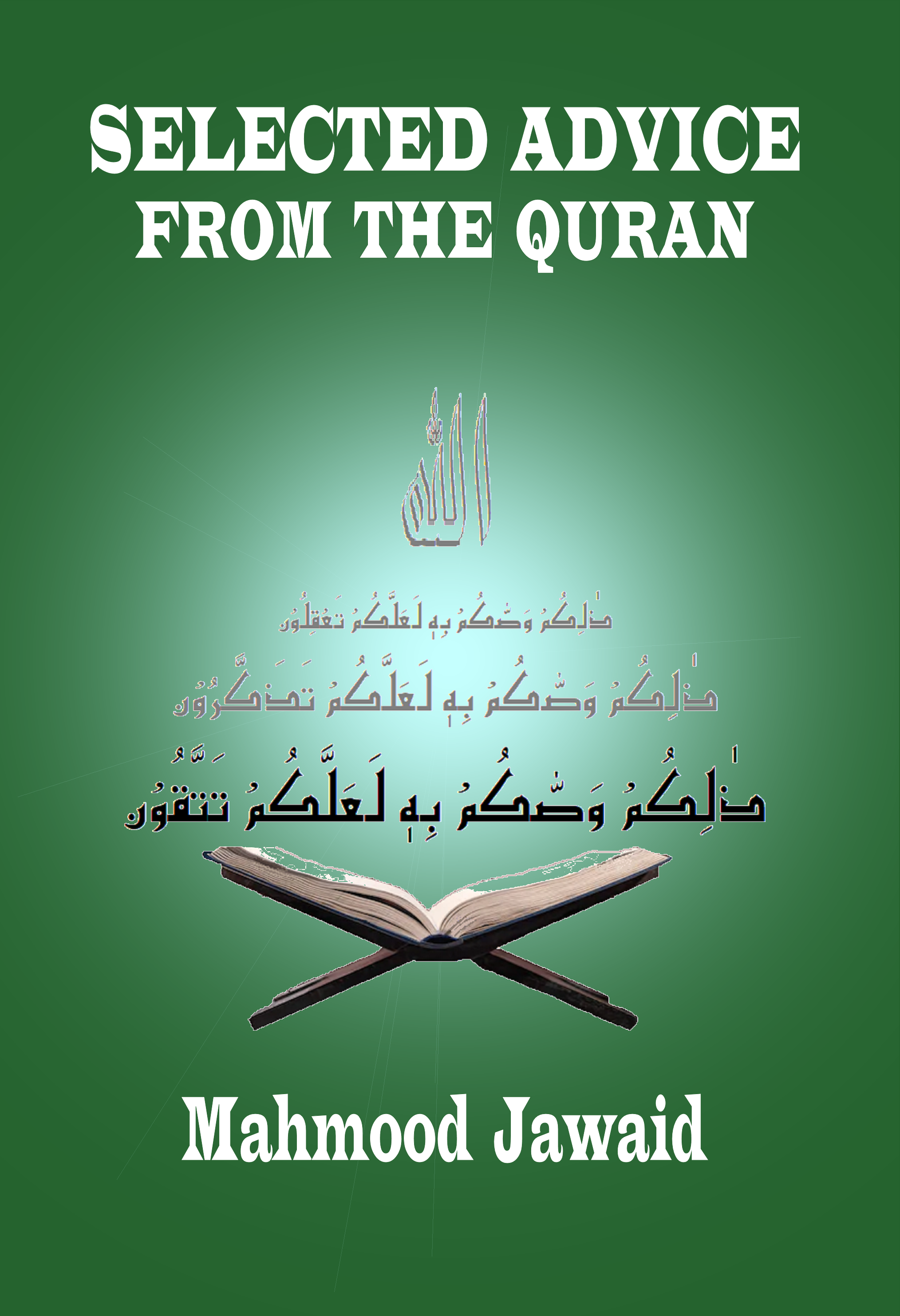 SAFQ-Final